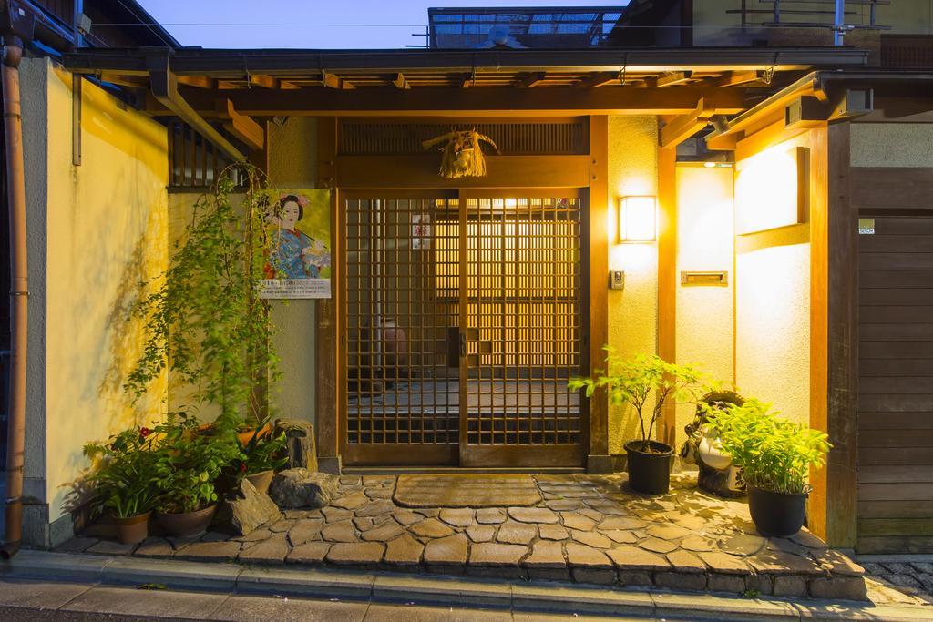 Kamuroan Quioto Exterior foto